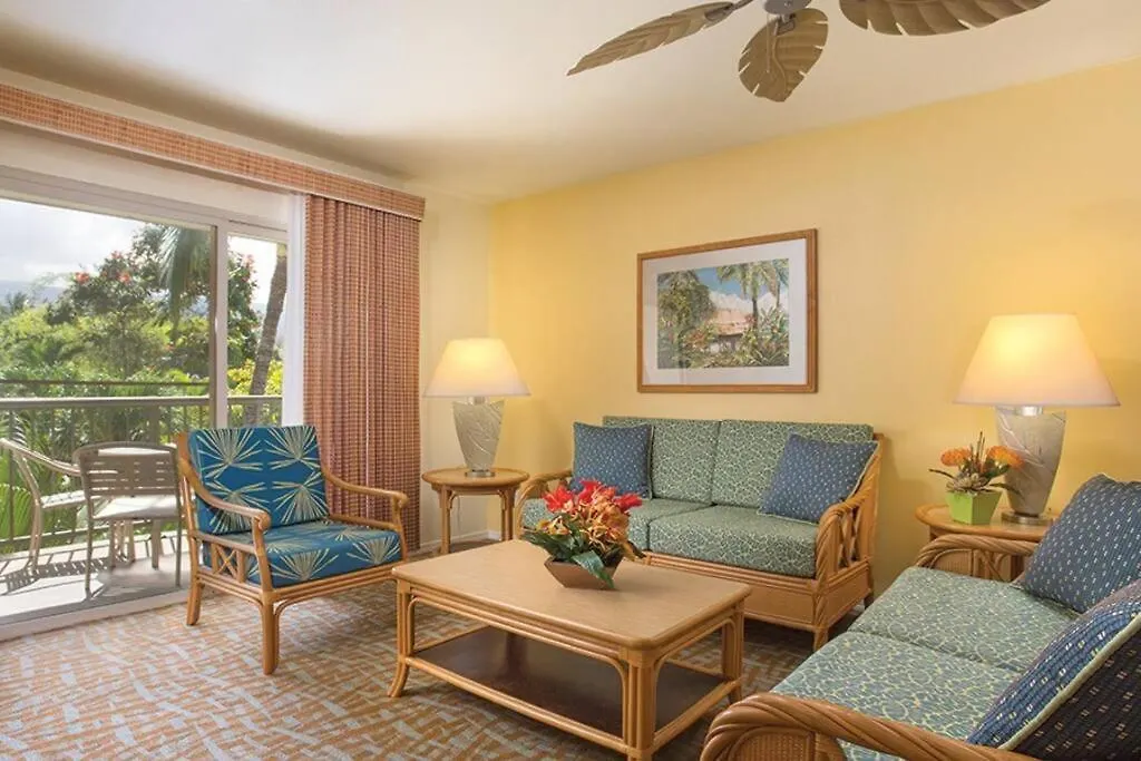 Appartement Beautiful 1 Bedroom Condo @ Kona! Kailua-Kona