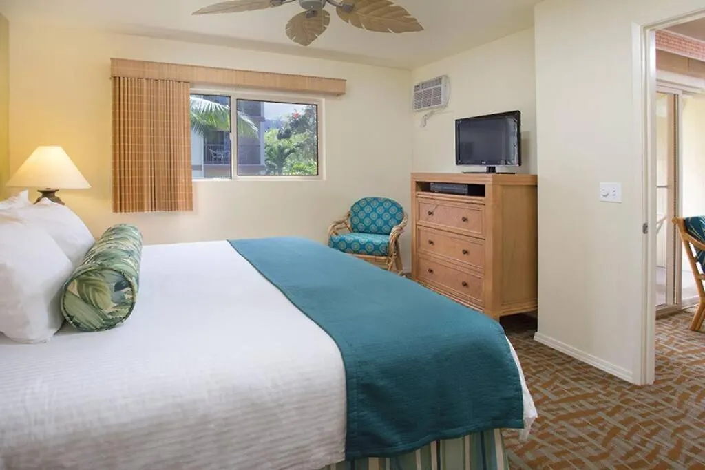 Beautiful 1 Bedroom Condo @ Kona! Kailua-Kona